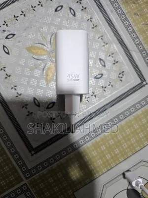 অপ্পো ৪৫ডব্লিউ সুপারভুক চার্জার