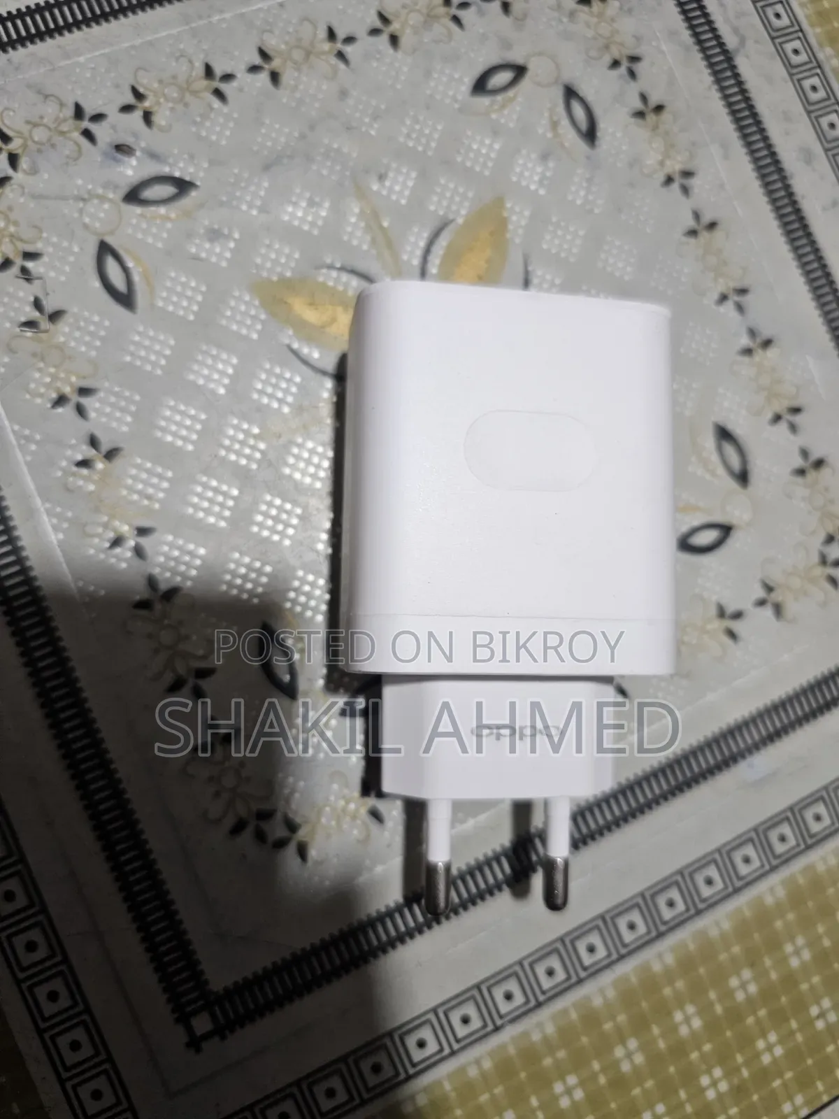 অপ্পো ৪৫ডব্লিউ সুপারভুক চার্জার