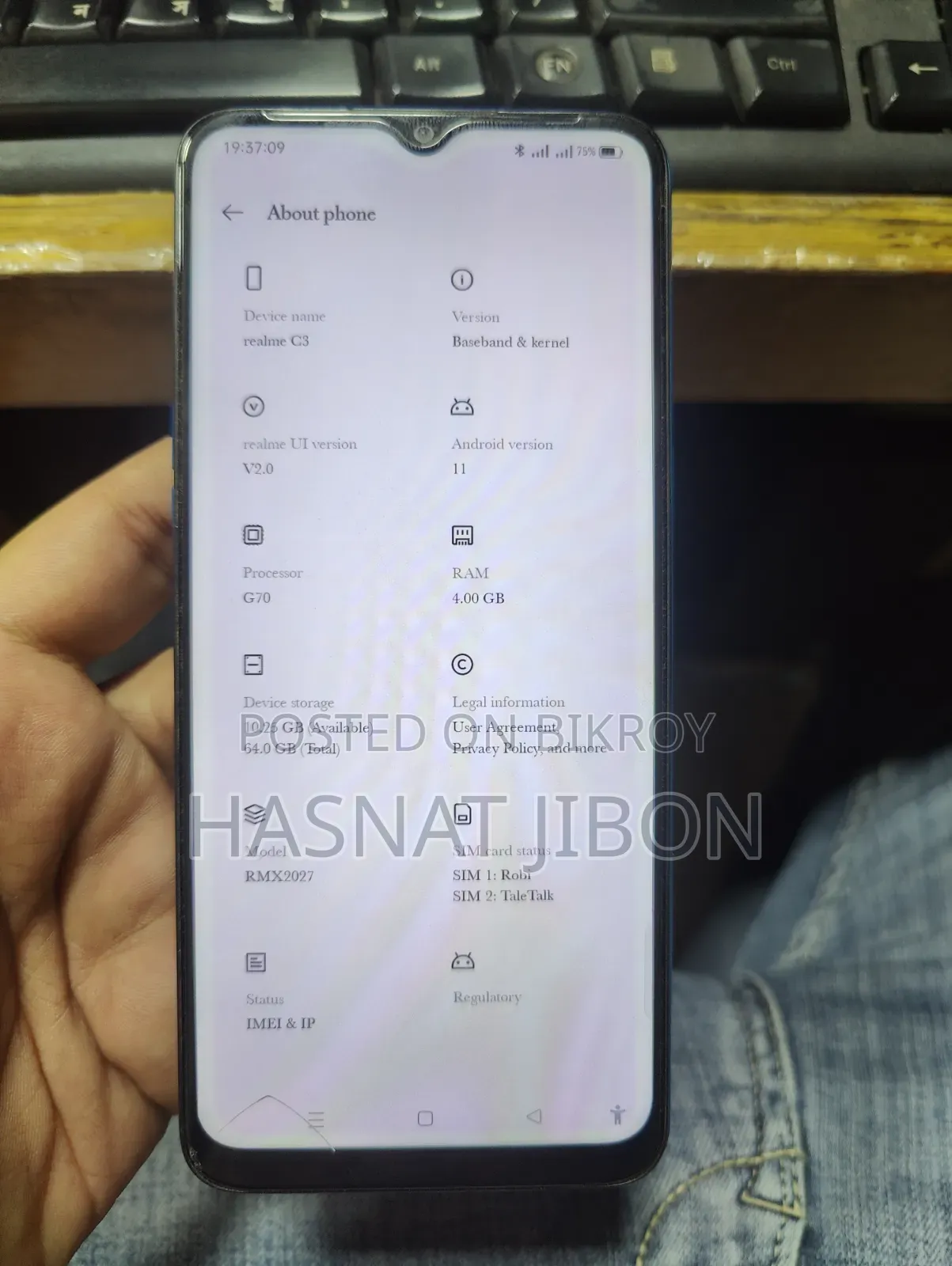 রিয়েলমি সি৩ ৬৪ জিবি ব্লু