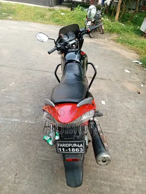 Honda 2015 Red
