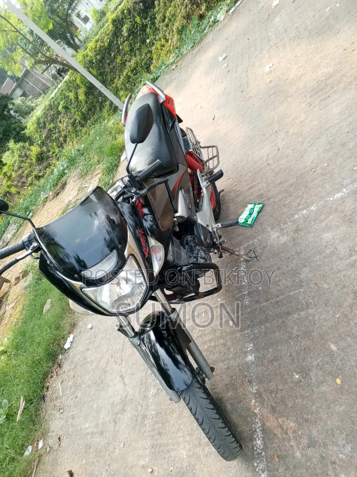 হন্ডা ২০১৫ রেড