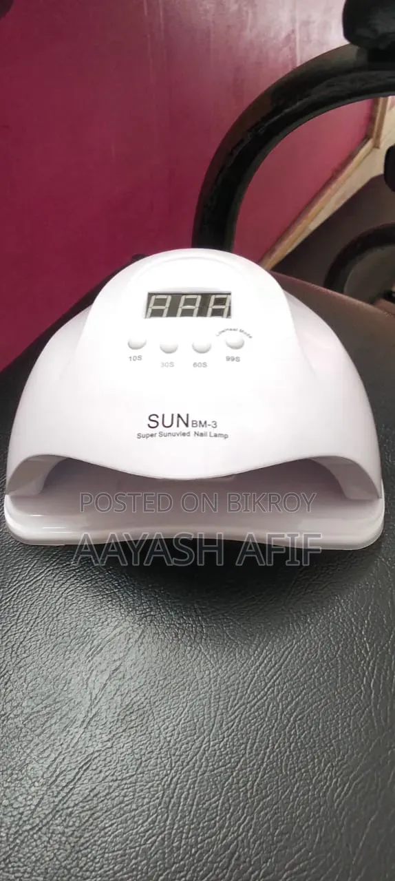 পারার ছেড়ে দিব তাই সেল করব নতুনের মত প্রোডাক্ট