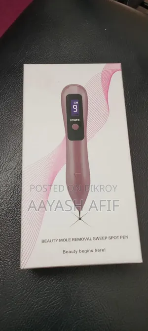পারার ছেড়ে দিব তাই সেল করব নতুনের মত প্রোডাক্ট