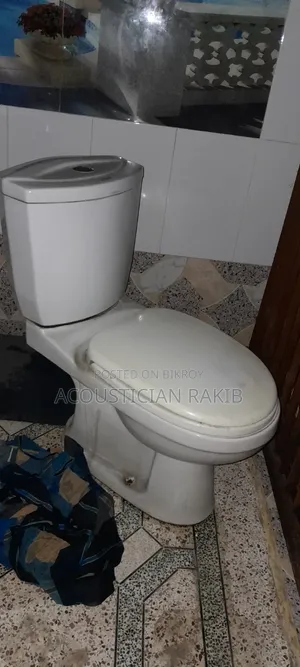বাথরুম হাই কমোড