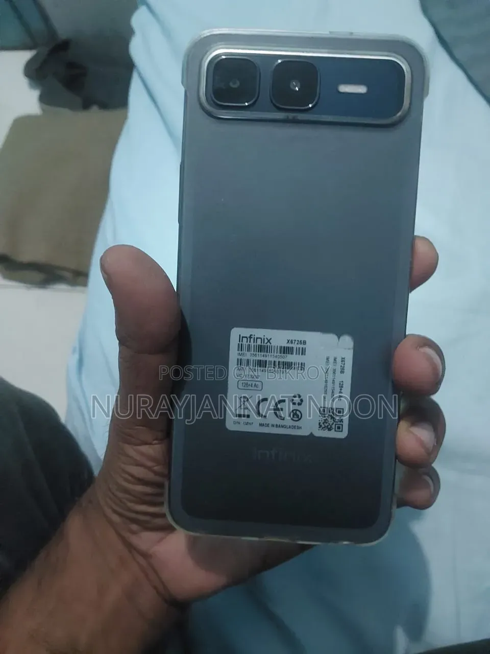ইনফিনিক্স স্মার্ট ১০ প্লাস ১২৮ জিবি ব্ল্যাক
