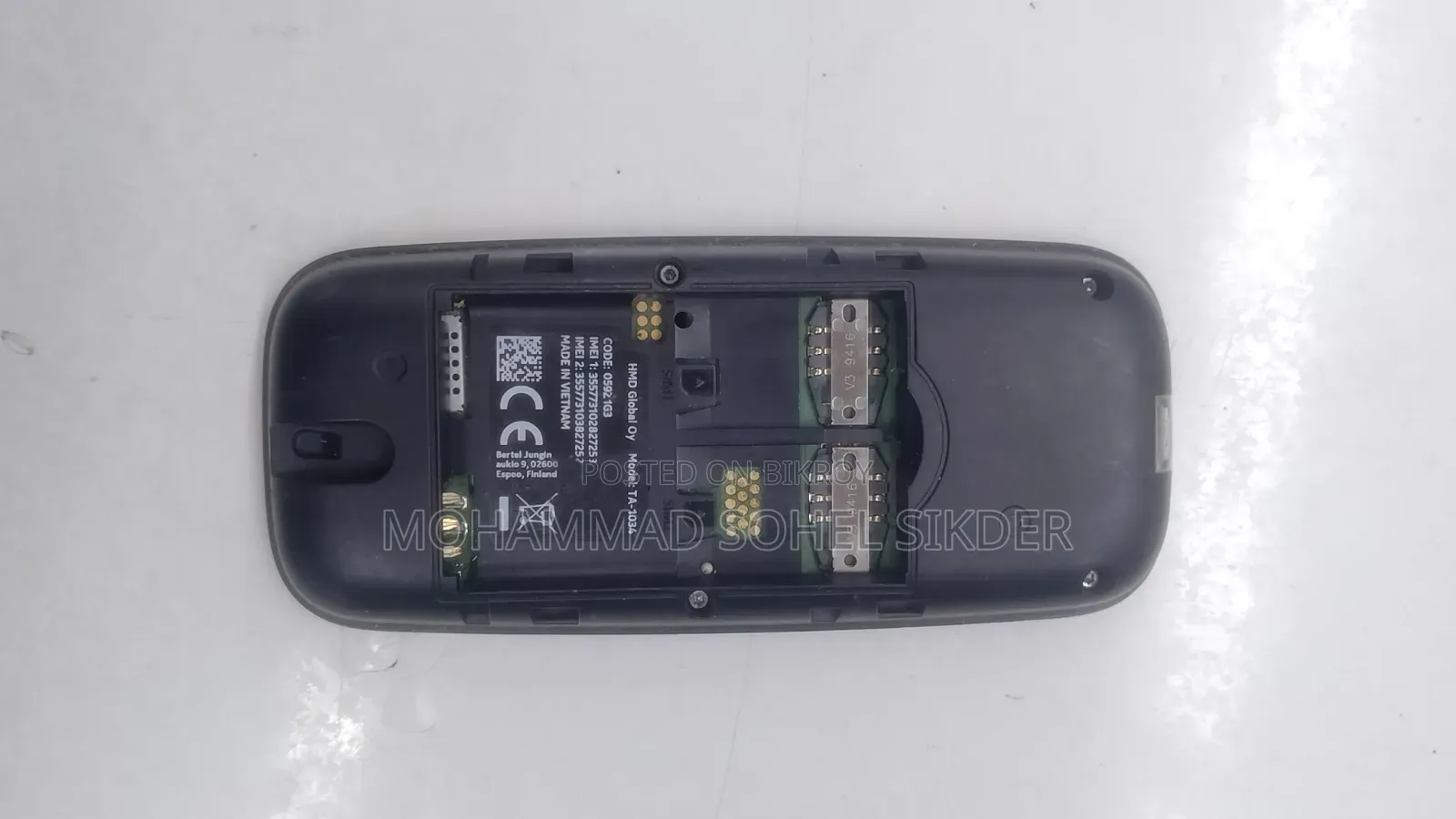 নোকিয়া ১০৫ ব্ল্যাক