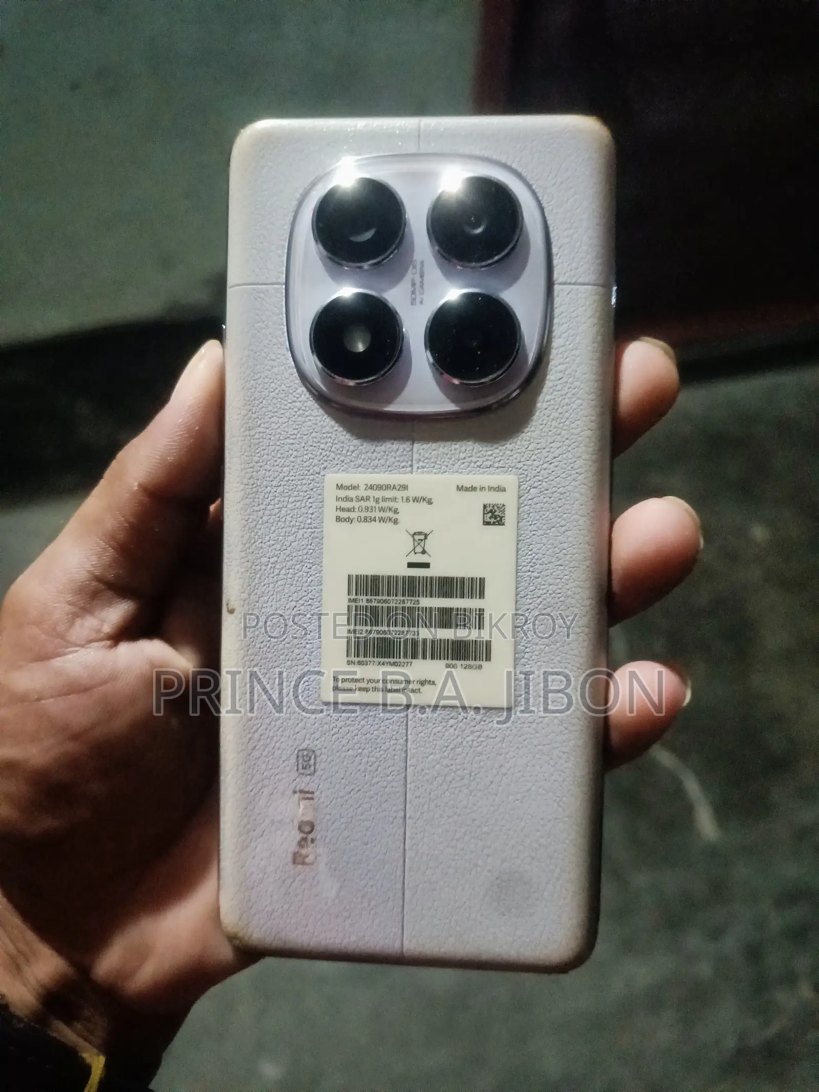শাওমি রেডমি নোট ১৪ প্রো ১২৮ জিবি গ্রে