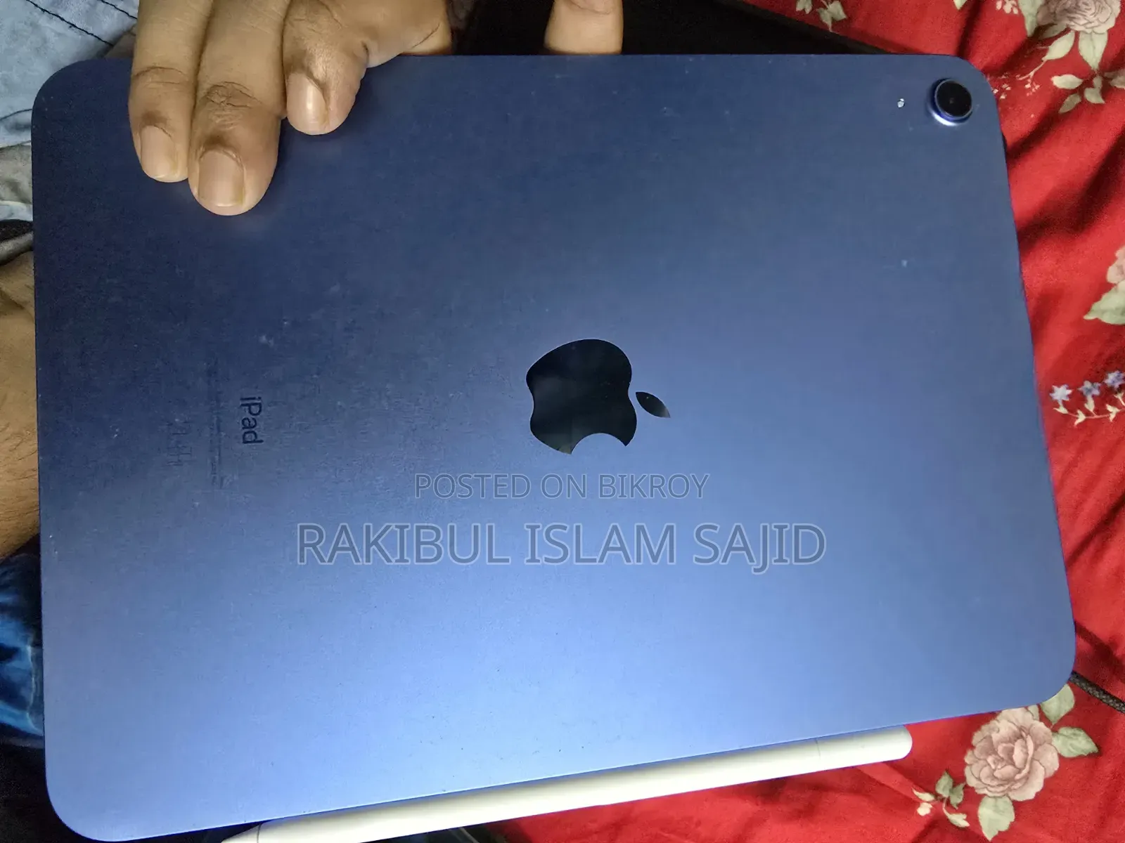 অ্যাপল ৬৪ জিবি ব্লু