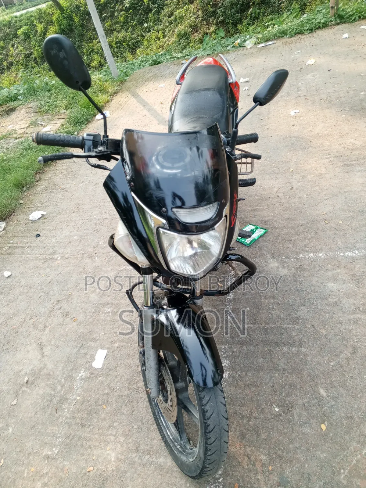 হন্ডা ২০১৫ রেড