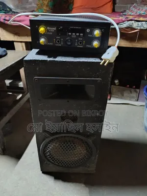 অসওয়াল এন-৩০০০ ব্লুটুথ অ্যাম্প্লিফায়ার উইথ বক্স