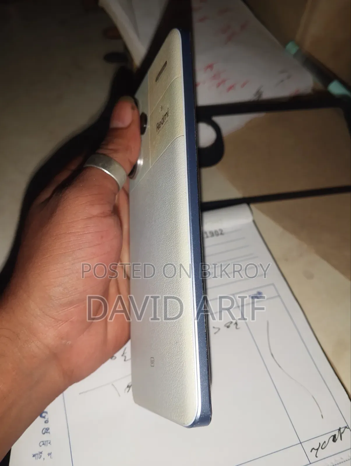 জিয়মি রেডমি নোট ১৩ প্রো+ ২৫৬ জিবি সাদা