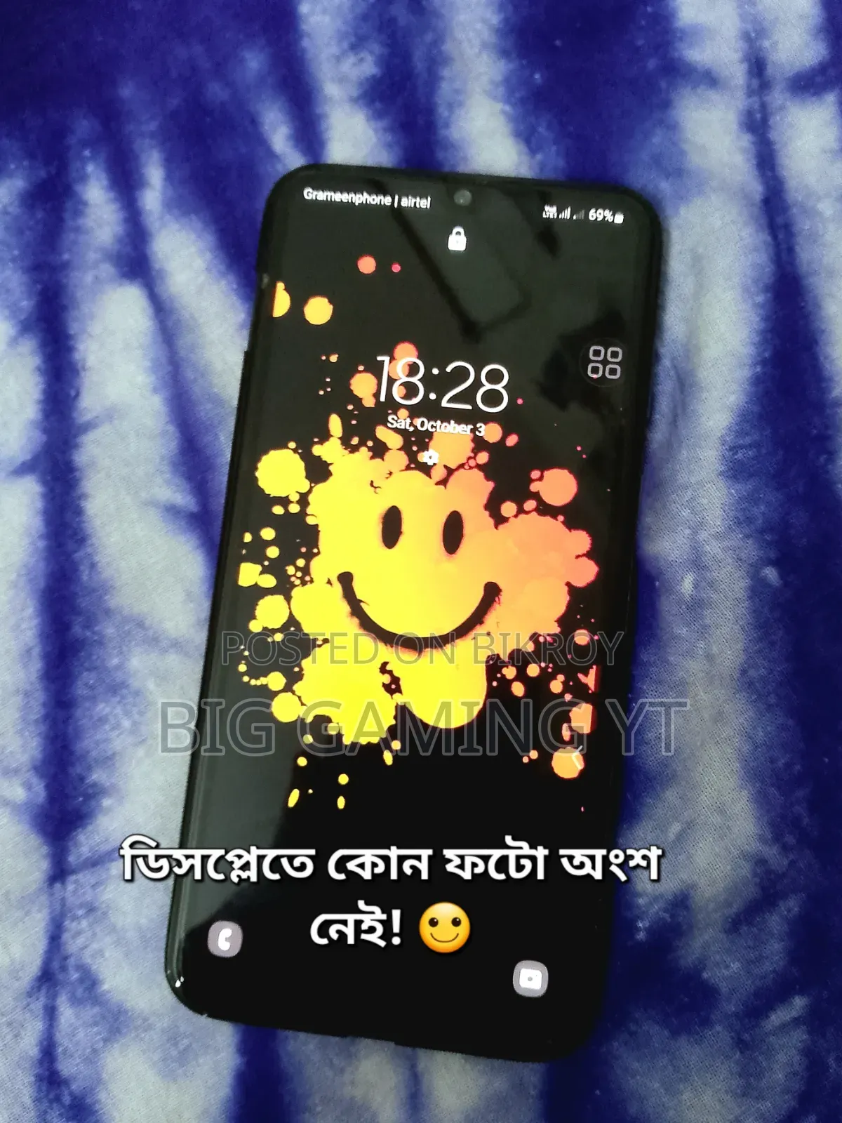 Samsung Galaxy M21 128 GB Black