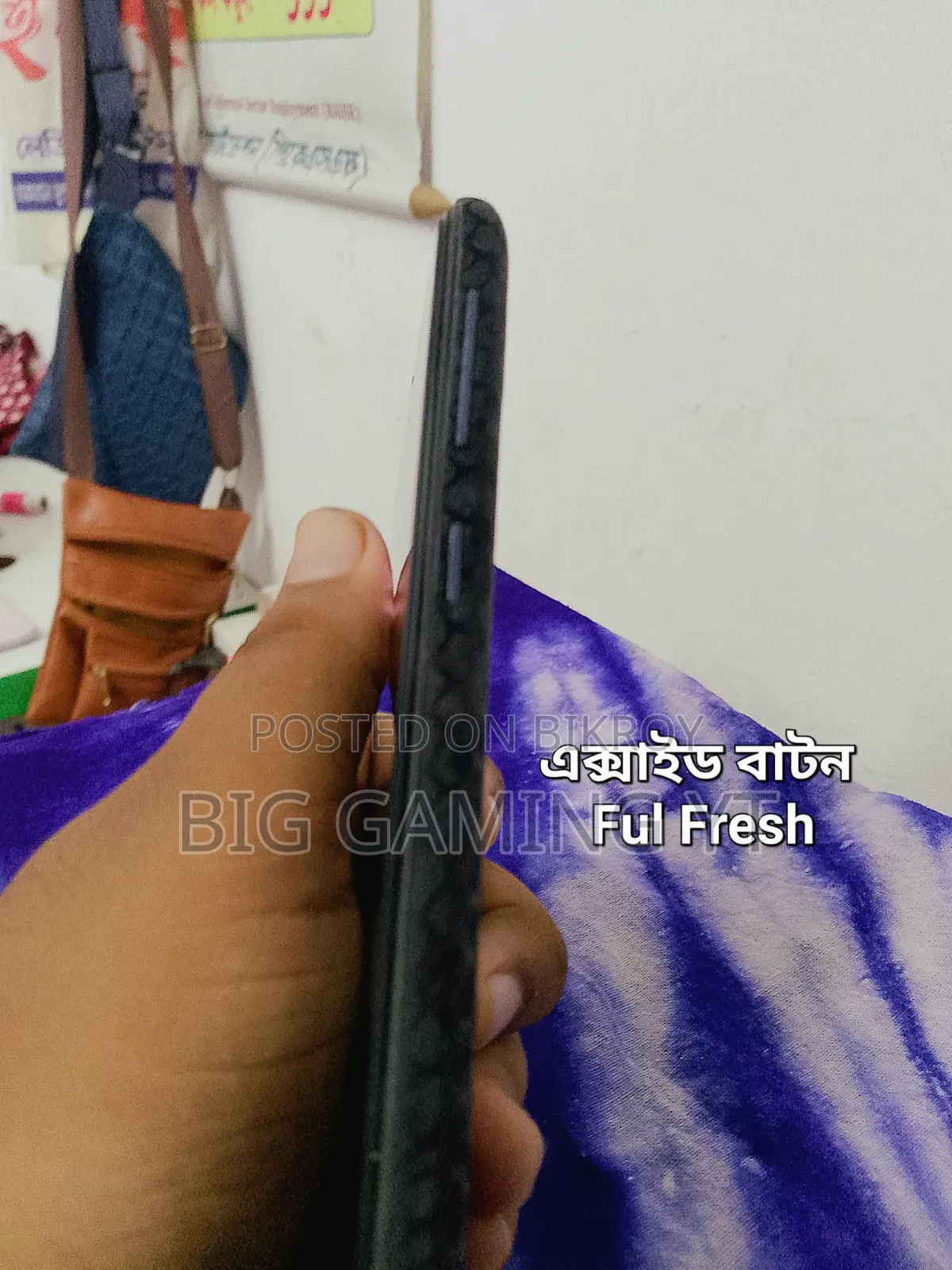 Samsung Galaxy M21 128 GB Black