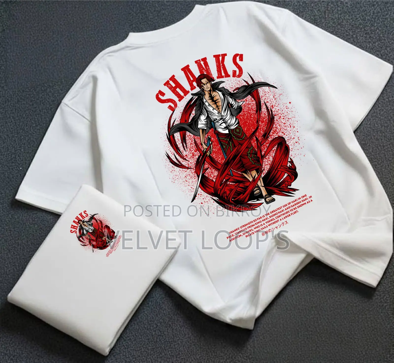Drop Shoulder T-Shirt
