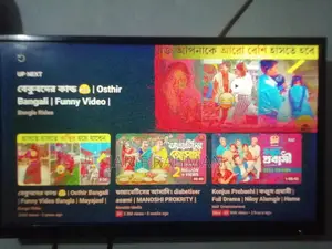 Walton Smart TV
