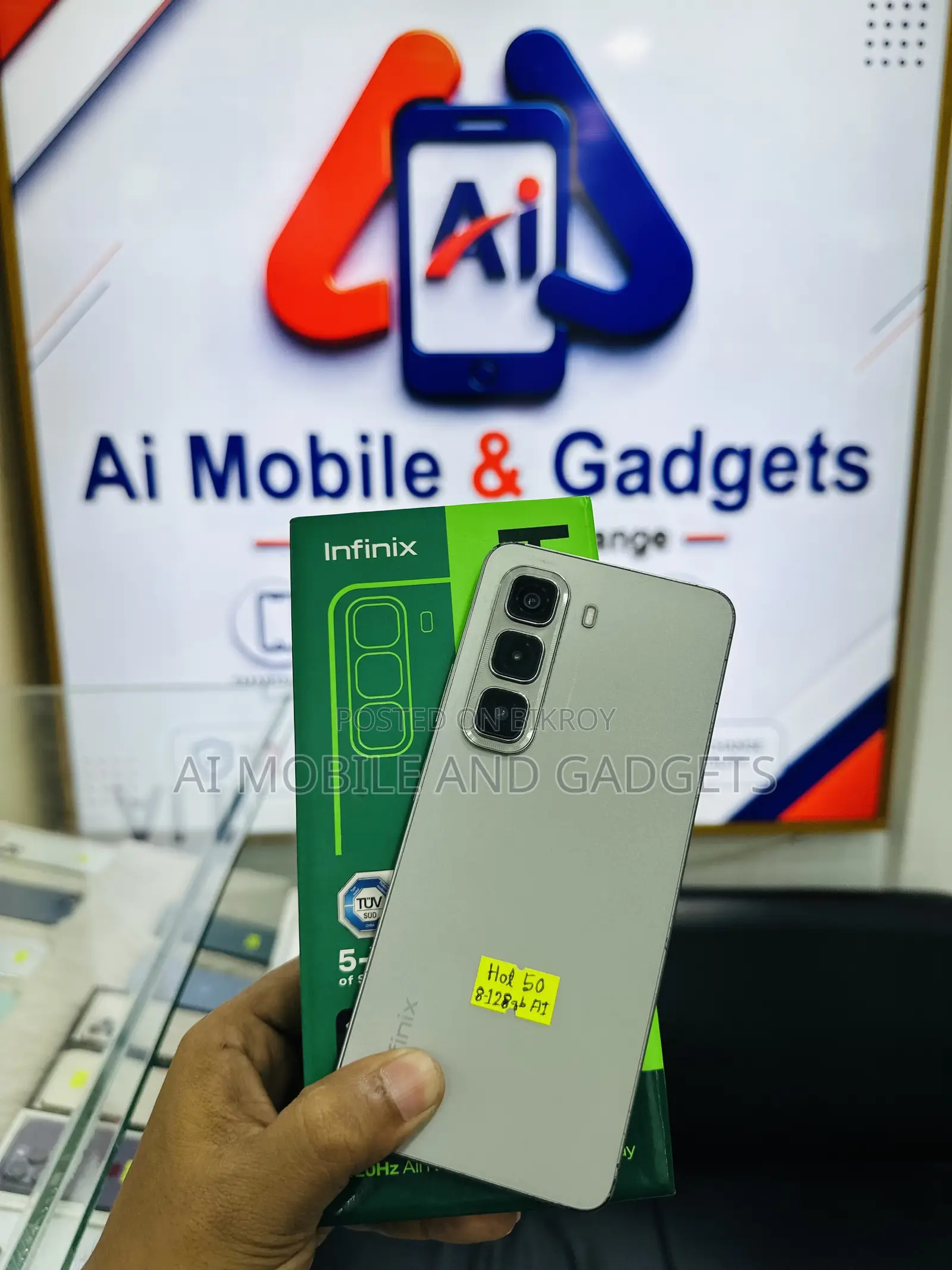 ইনফিনিক্স হট ৫০ ১২৮ জিবি গ্রে