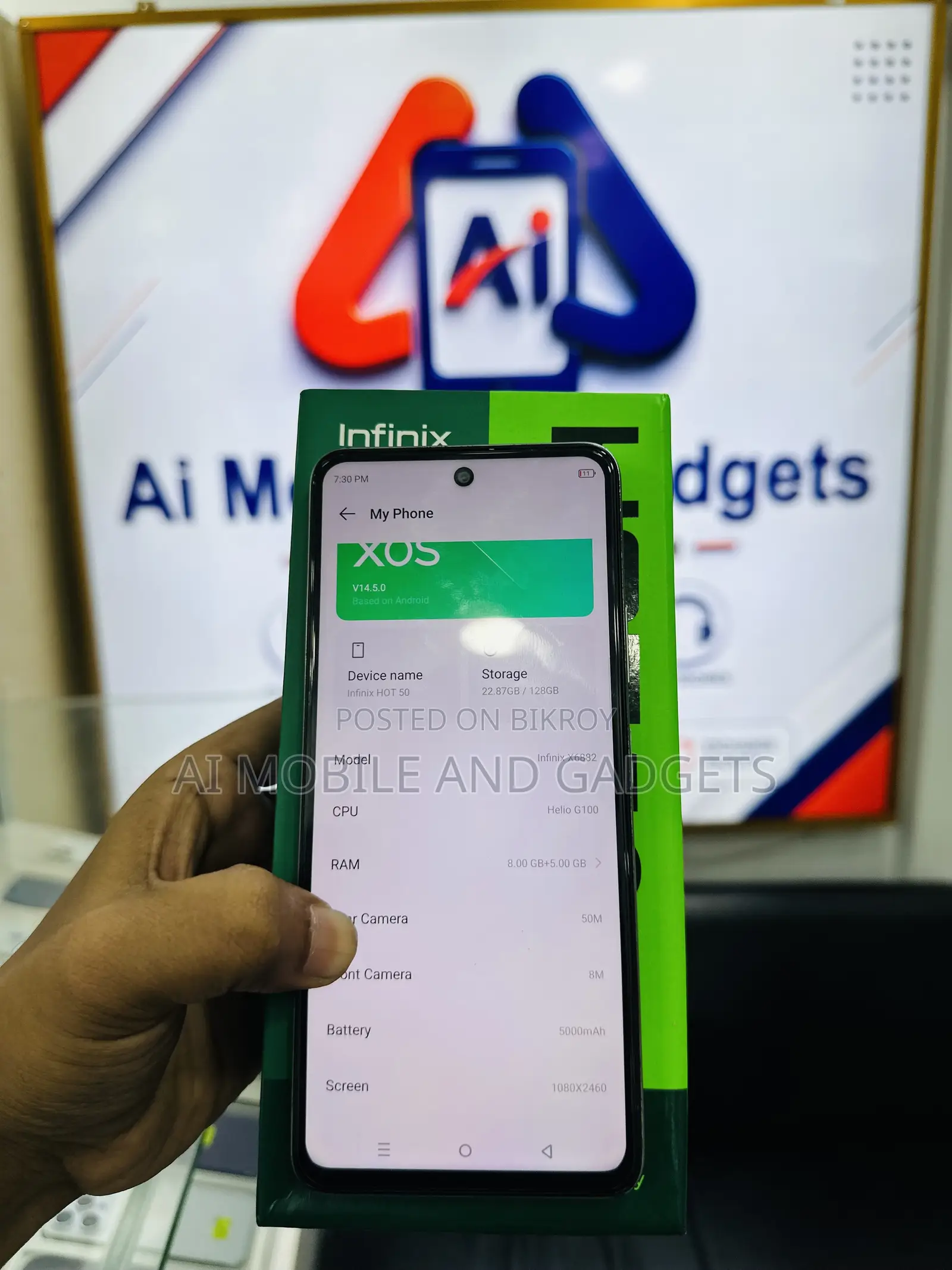 ইনফিনিক্স হট ৫০ ১২৮ জিবি গ্রে