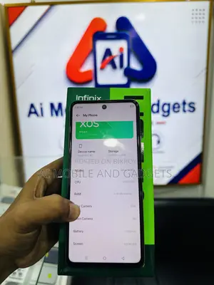 ইনফিনিক্স হট ৫০ ১২৮ জিবি গ্রে