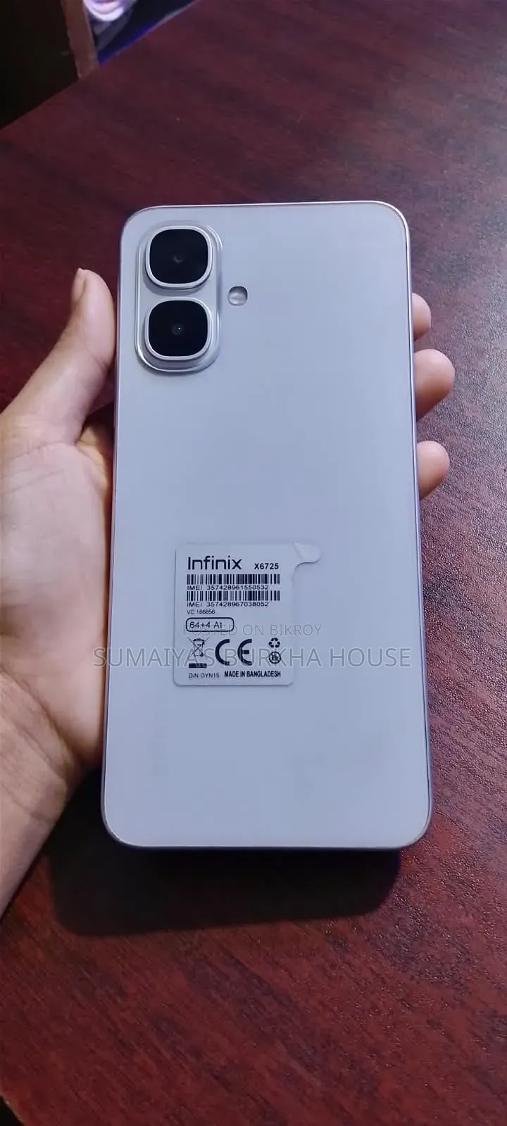 ইনফিনিক্স স্মার্ট ১০ ৬৪ জিবি সিলভার