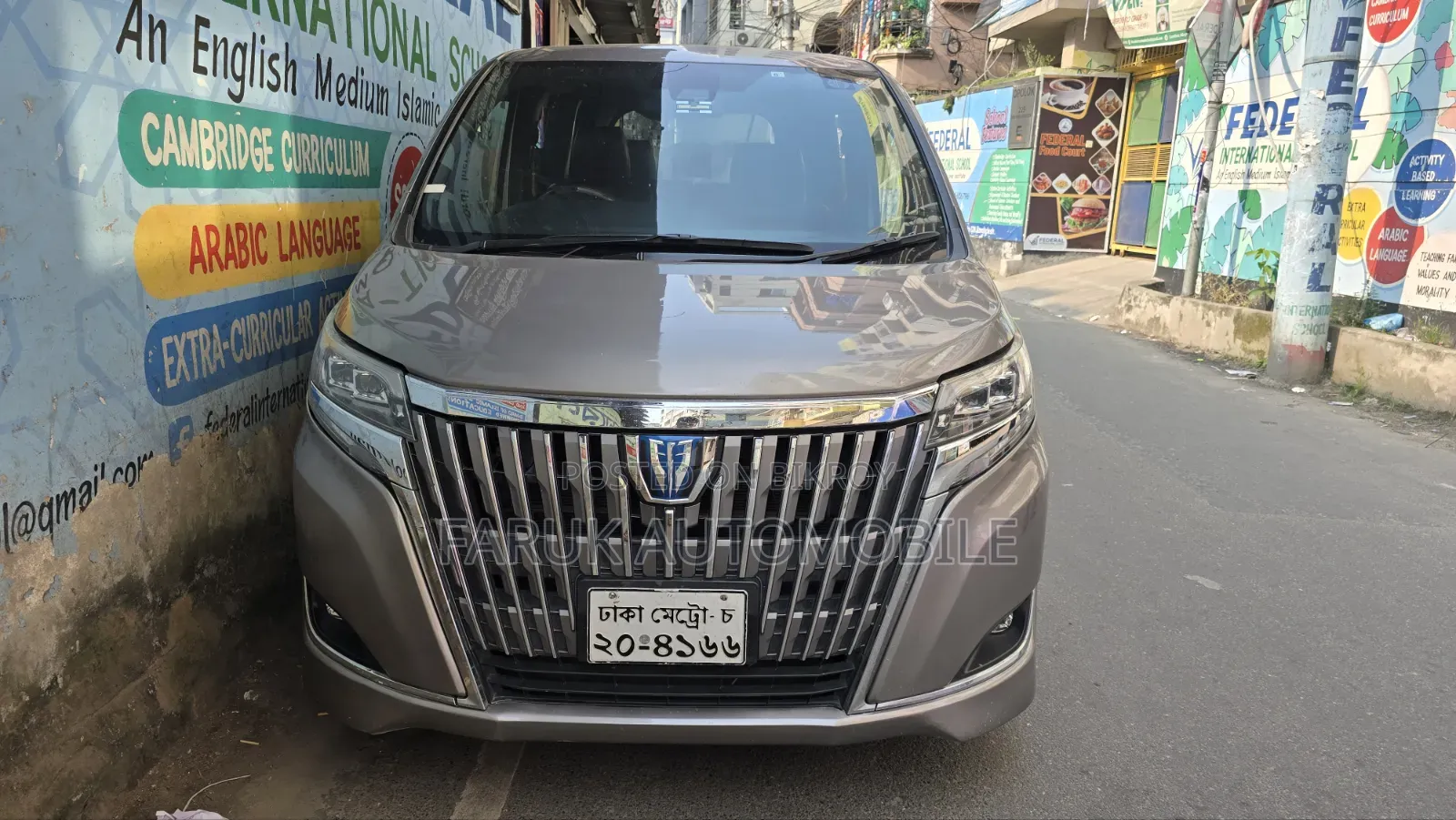 টয়োটা নোয়া ১.৮ এফডব্লিউডি হাইব্রিড (৭ সিটার) ২০১৭ ব্রাউন