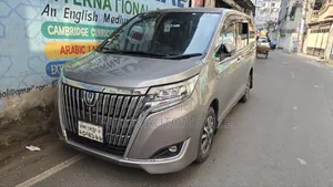 টয়োটা নোয়া ১.৮ এফডব্লিউডি হাইব্রিড (৭ সিটার) ২০১৭ ব্রাউন