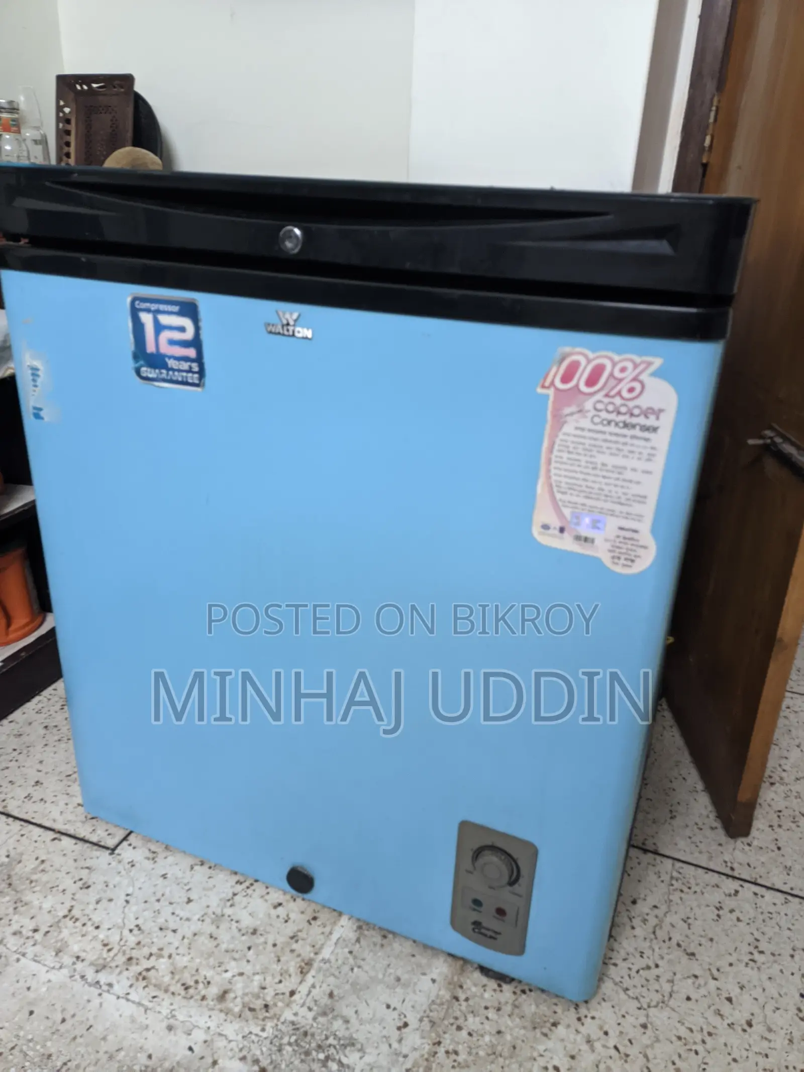 ওয়ালটন ডিপ ফ্রিজ ২০৫ লিটার