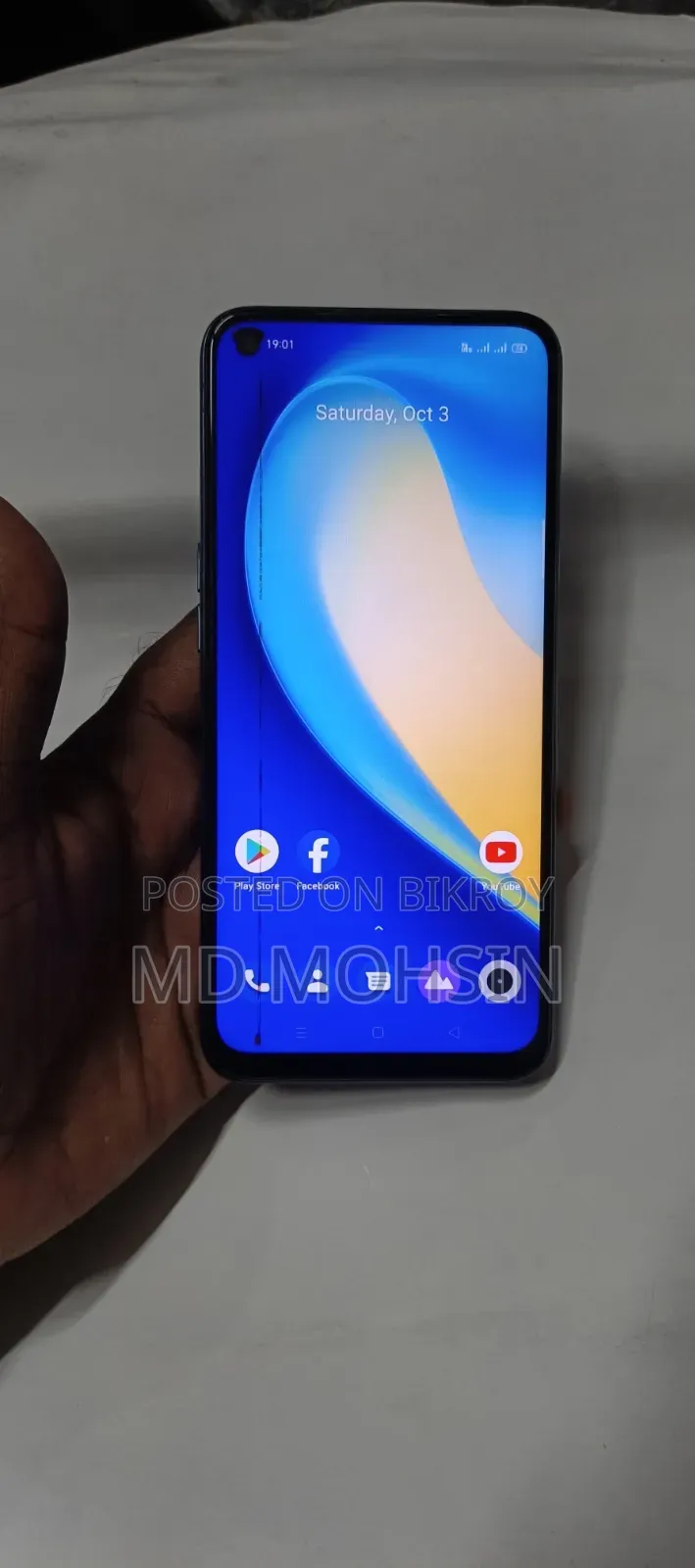 Realme 7 (Global) 128 GB Blue