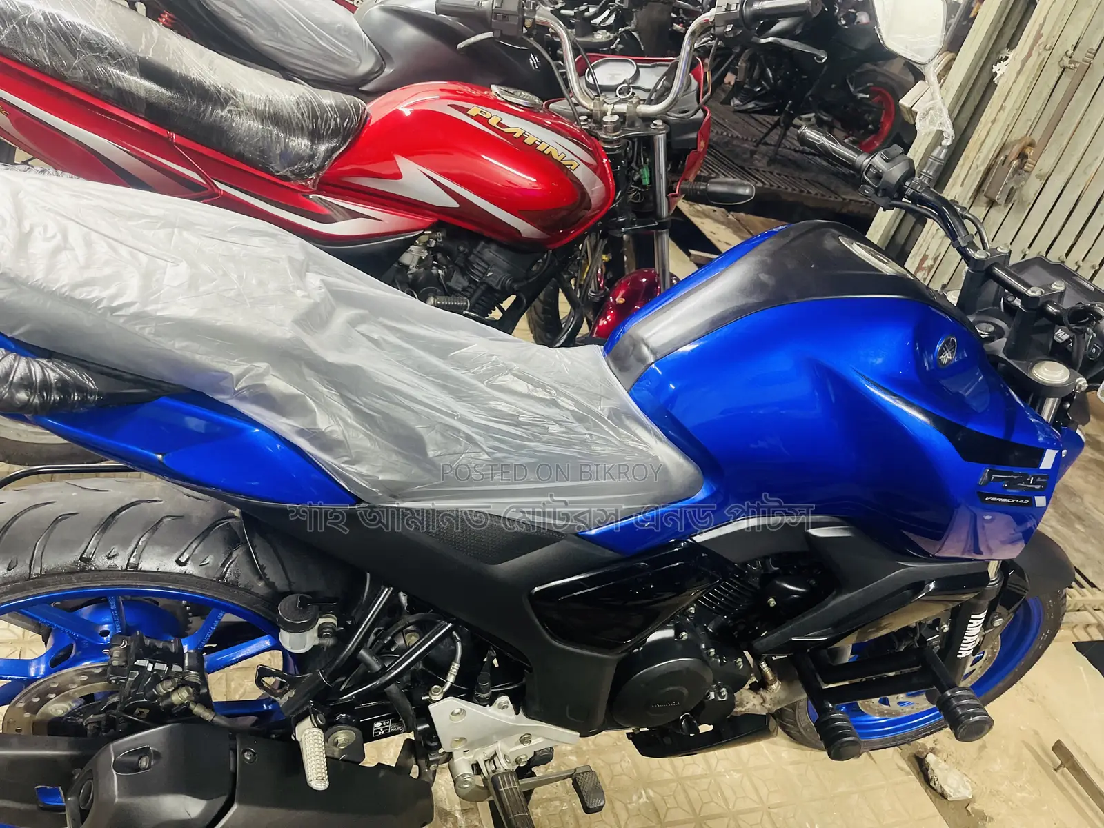 Yamaha FZS V4 2025 Blue