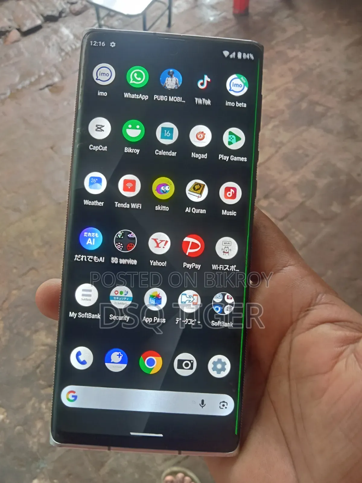 Leica Leitz Phone 1 256 GB Black