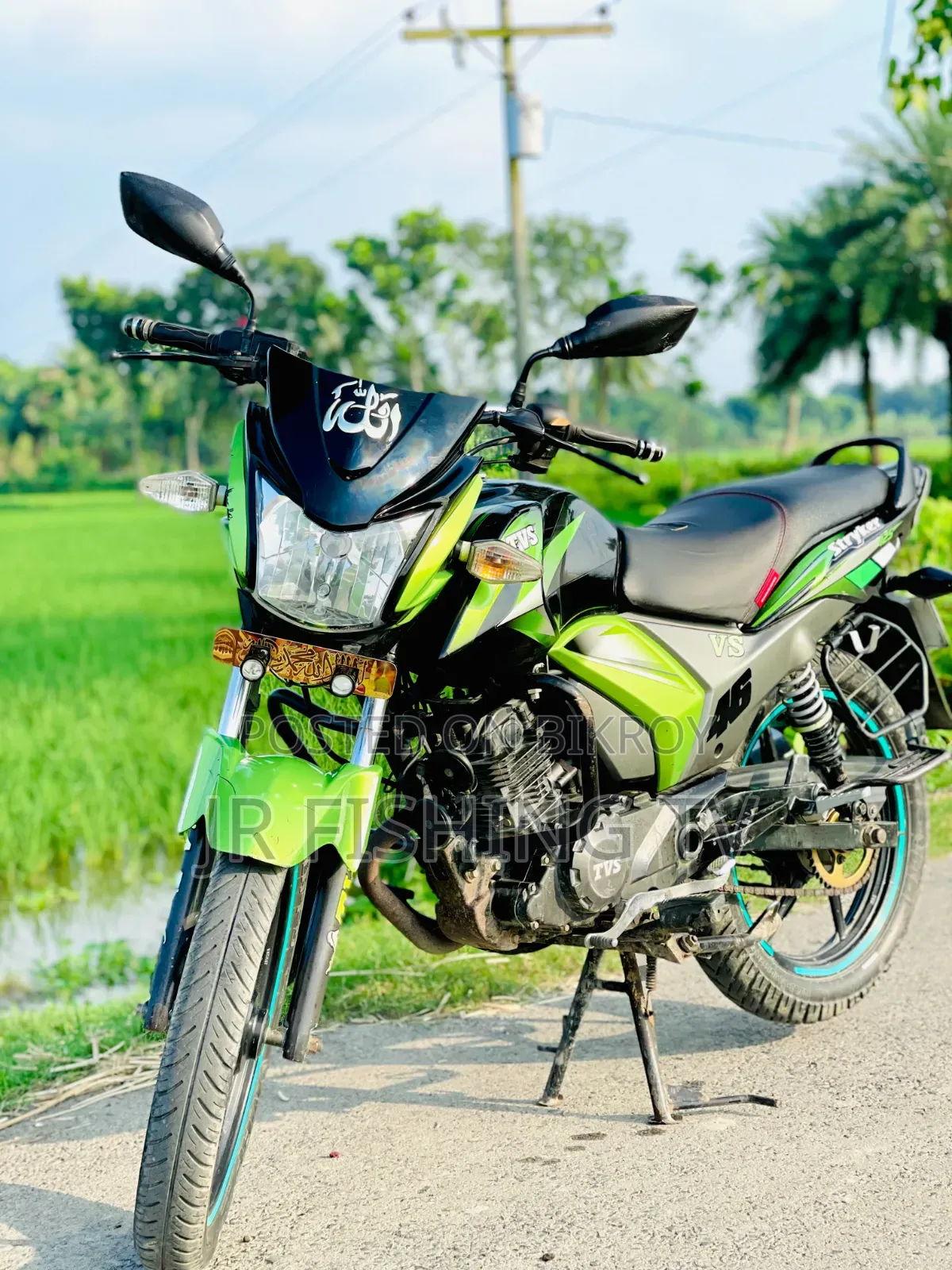 TVS Stryker 125 2019 Black