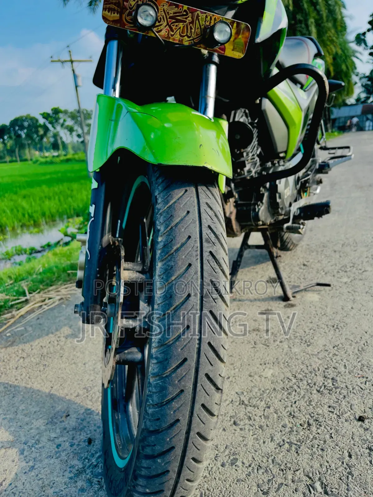 TVS Stryker 125 2019 Black