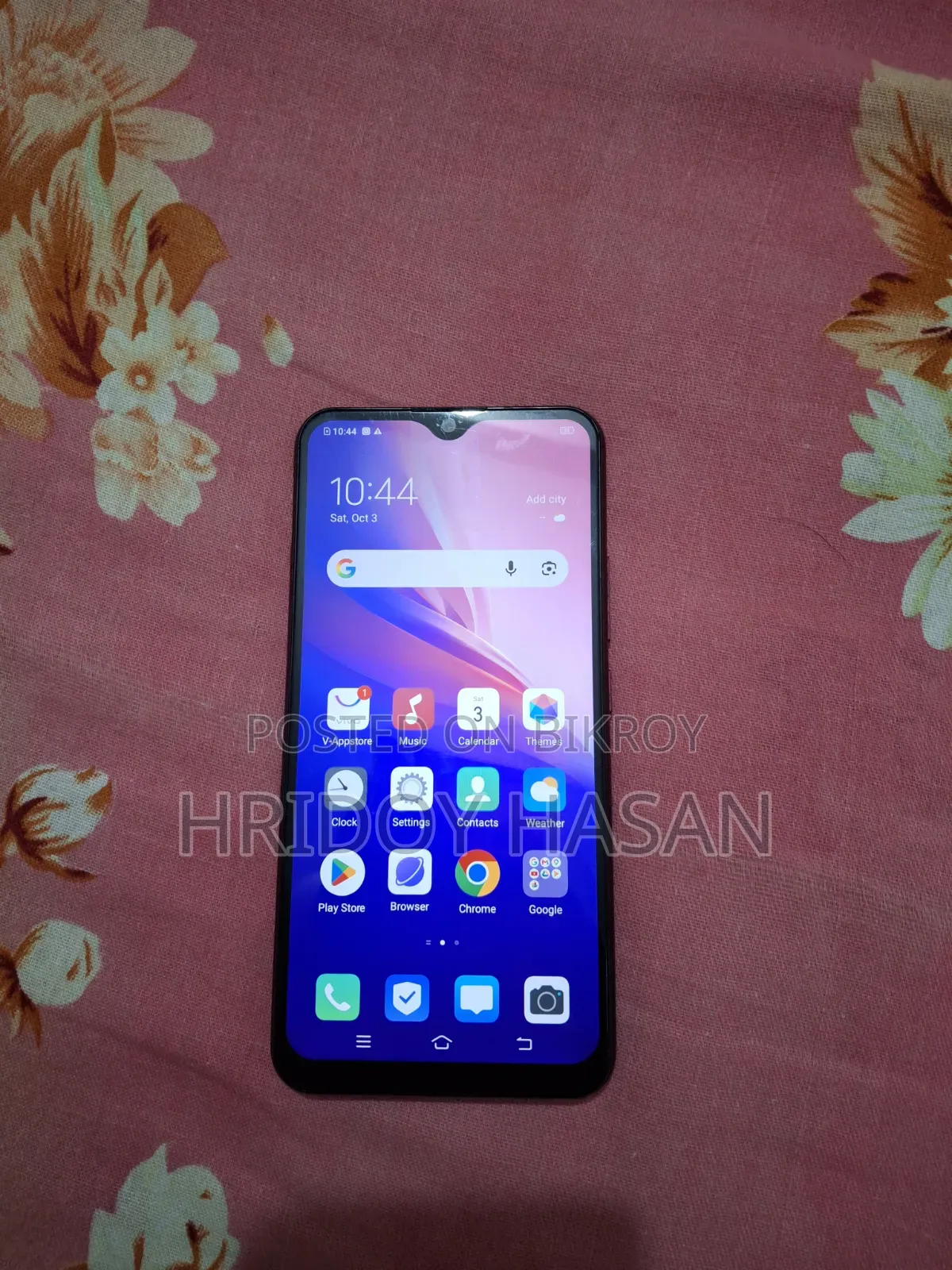 Vivo Y11 32 GB Red