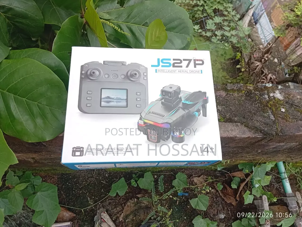 নতুন ড্রোন বিক্রয়