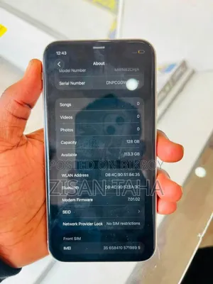 অ্যাপল আইফোন ১১ ১২৮ জিবি গ্রাফাইট