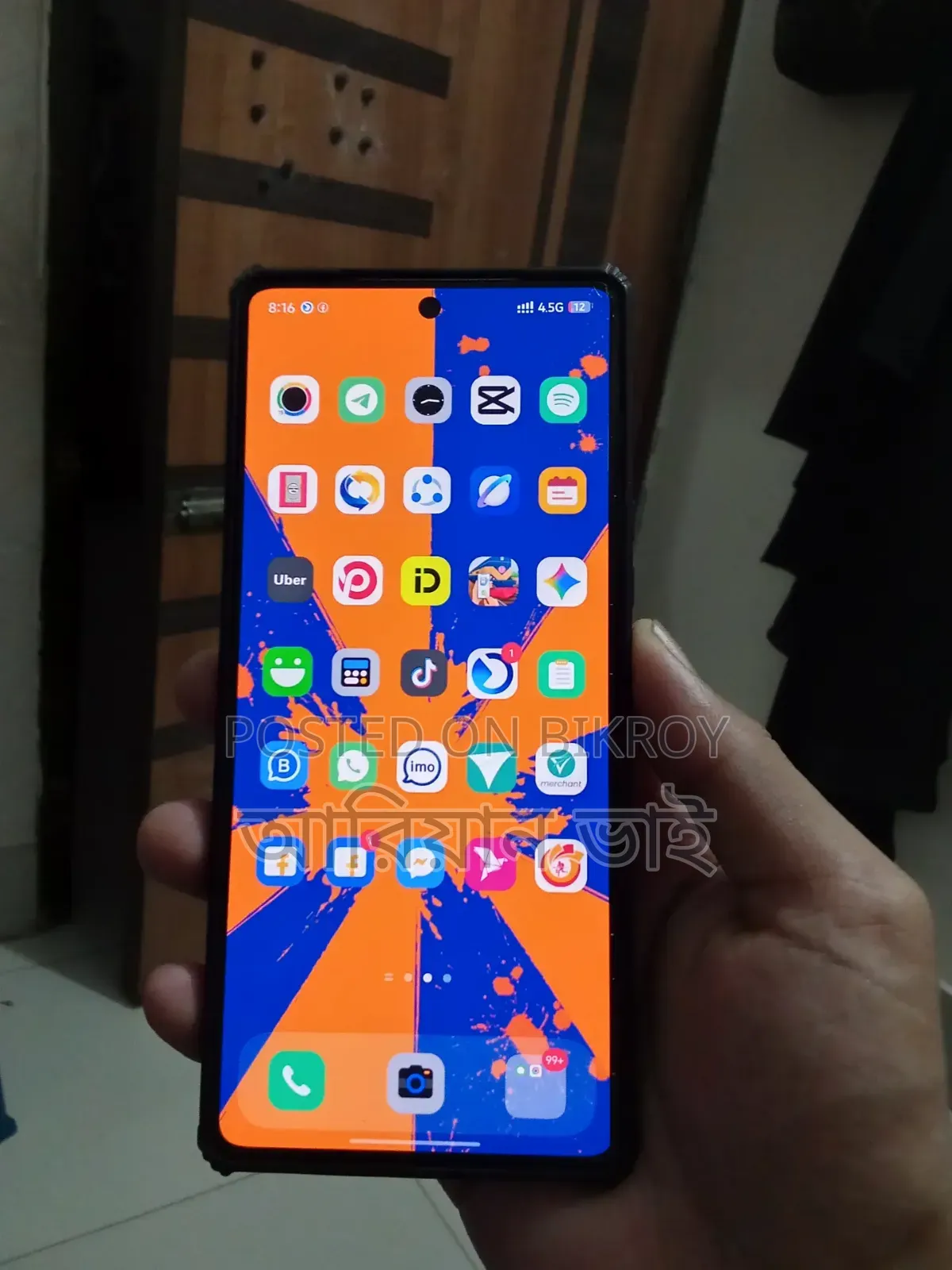 ইনফিনিক্স নোট ৫০ প্রো ২৫৬ জিবি সিলভার