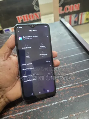 ভিভো এস১ ১২৮ জিবি নীল