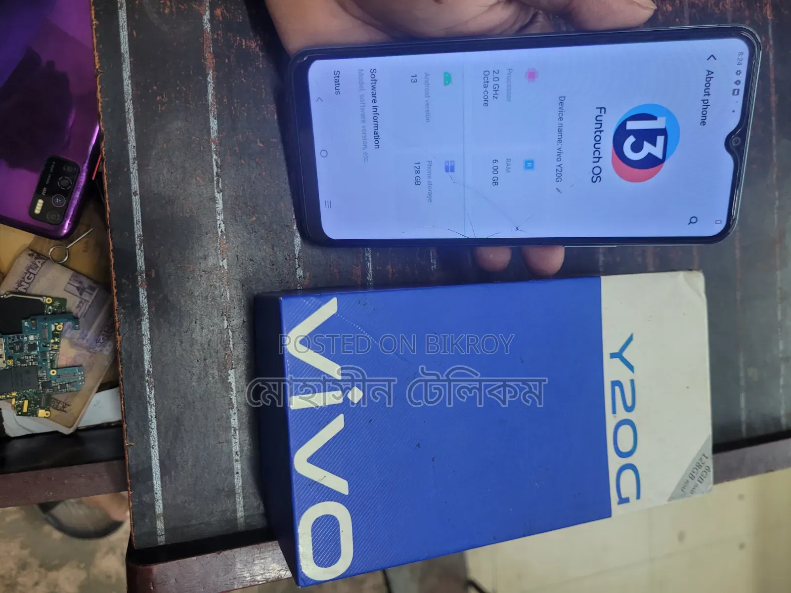 Vivo Y20G 128 GB Blue