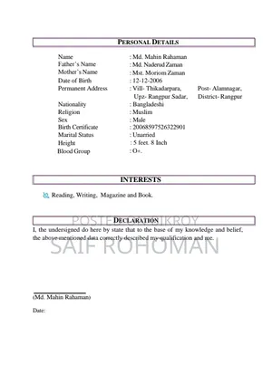 Urgent Job Needed