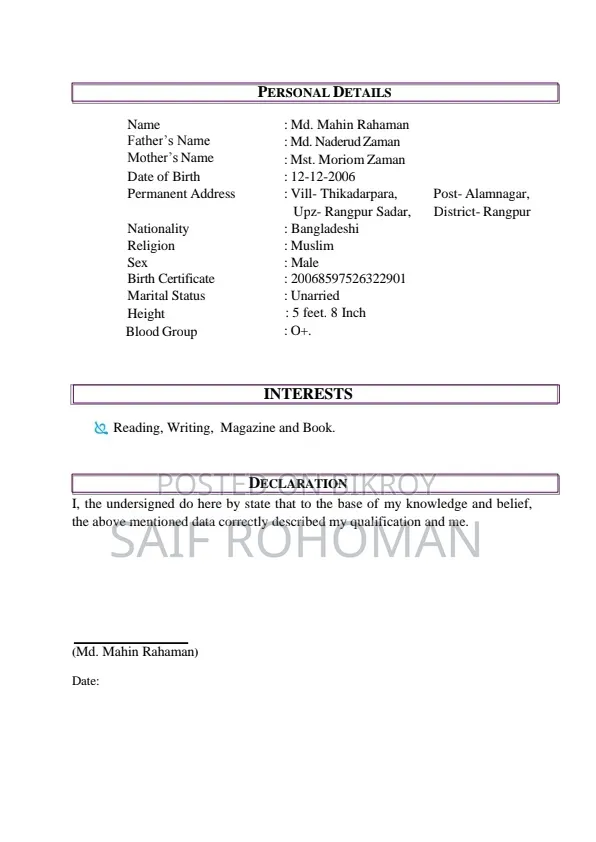 Urgent Job Needed