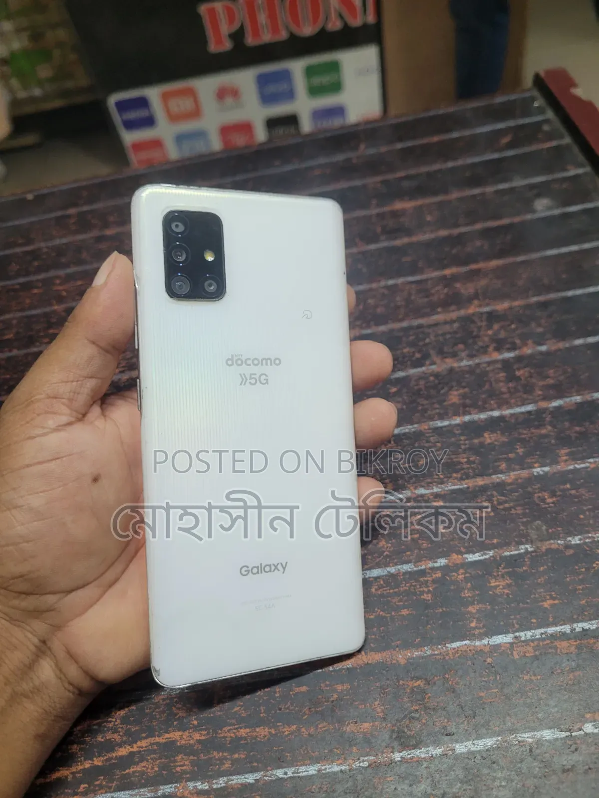 Samsung Galaxy A51 5G 128 GB White