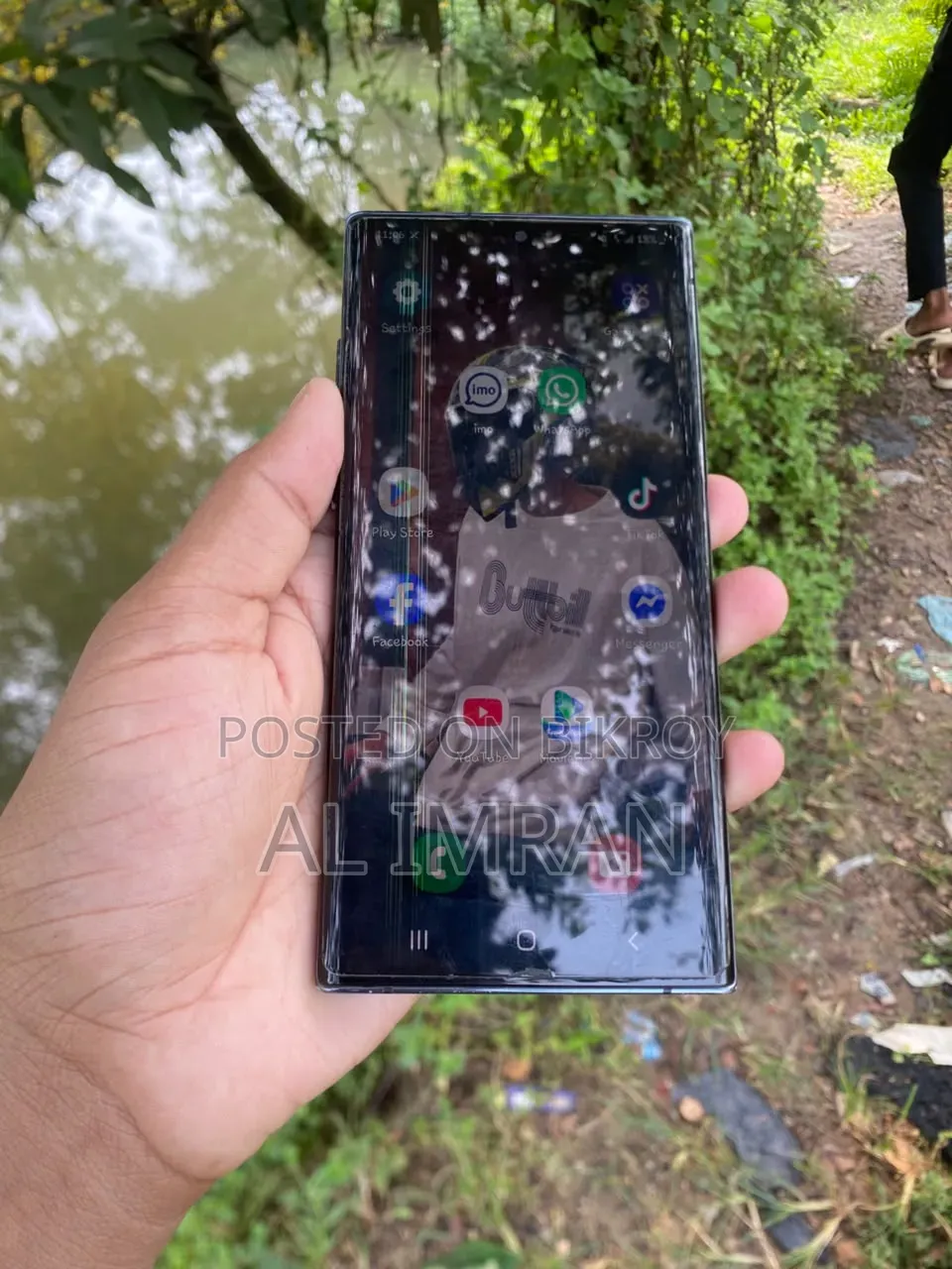 স্যামসাং গ্যালাক্সি নোট ১০ প্লাস ২৫৬ জিবি কালো