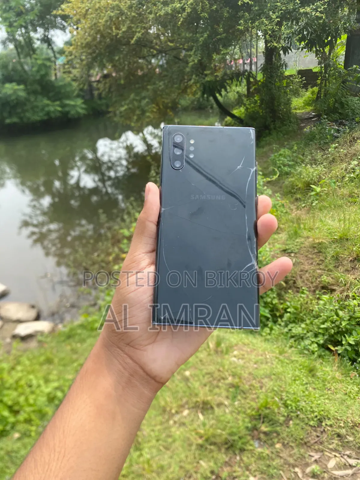 স্যামসাং গ্যালাক্সি নোট ১০ প্লাস ২৫৬ জিবি কালো