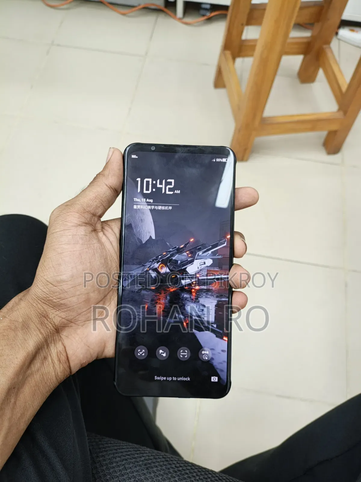 জেডটিই নুবিয়া রেডম্যাজিক ৭ ২৫৬ জিবি ব্ল্যাক