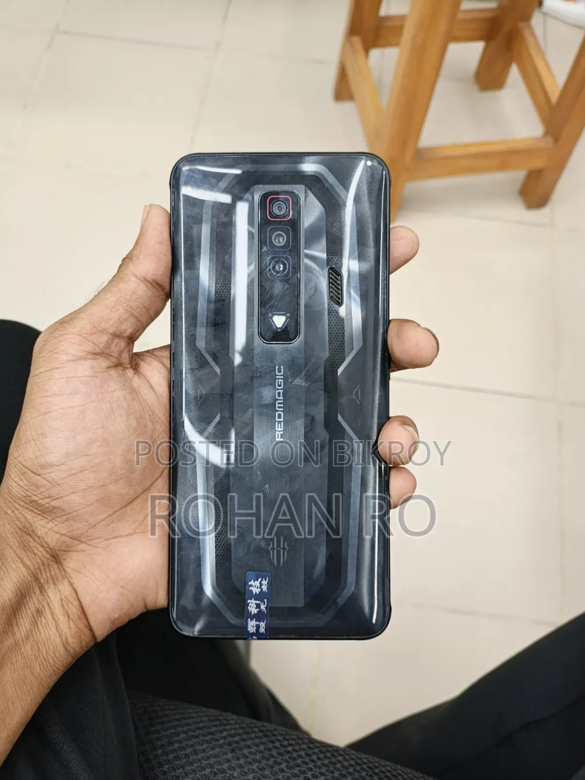 জেডটিই নুবিয়া রেডম্যাজিক ৭ ২৫৬ জিবি ব্ল্যাক