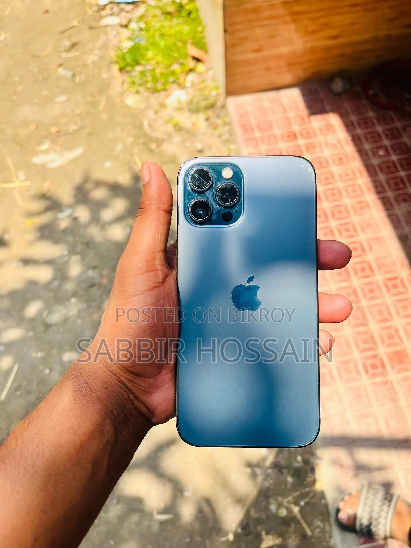 মোবাইল ফোন ২৫৬ জিবি নীল
