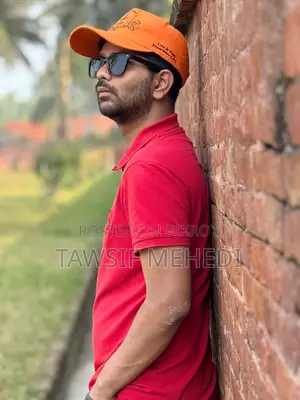 পেস্ট কন্ট্রোল অপারেটর
