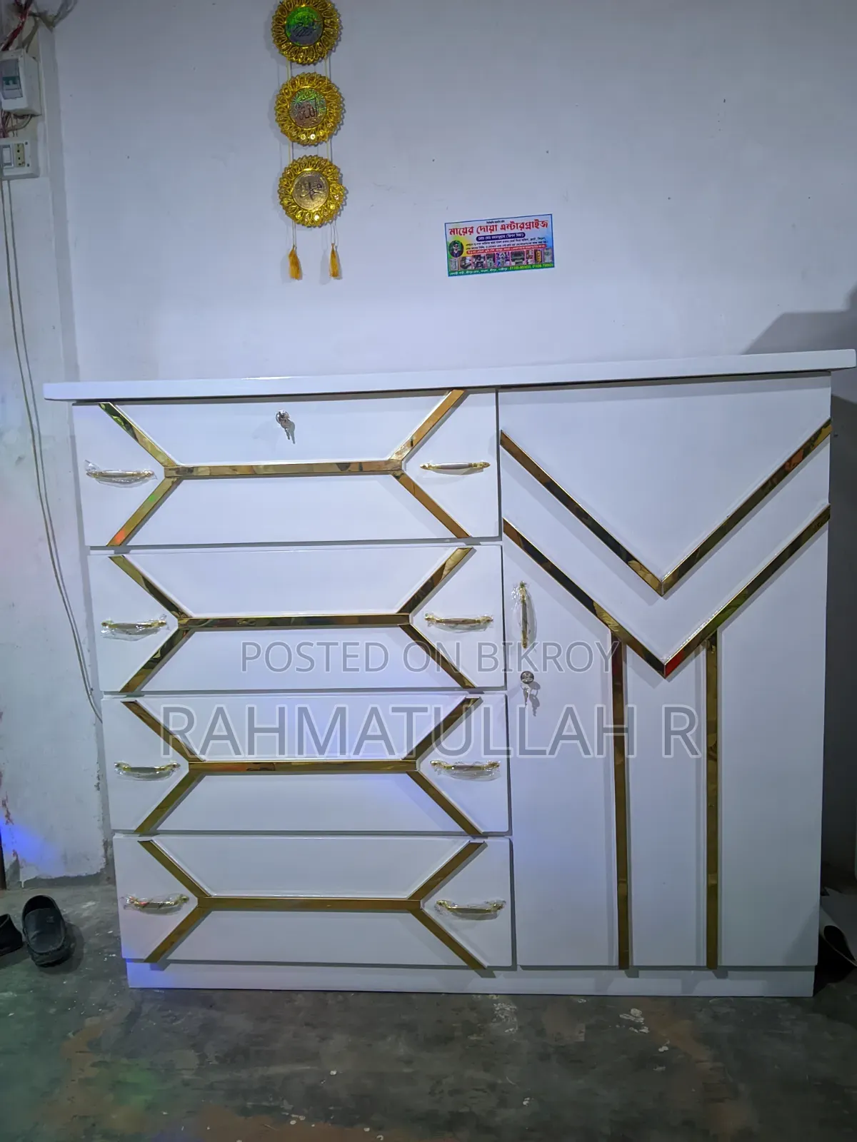 প্রেমিয়াম কোয়ালিটি ড্রেসিং টেবিল ওয়ারড্রপ