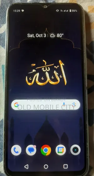 Realme C33 64 GB