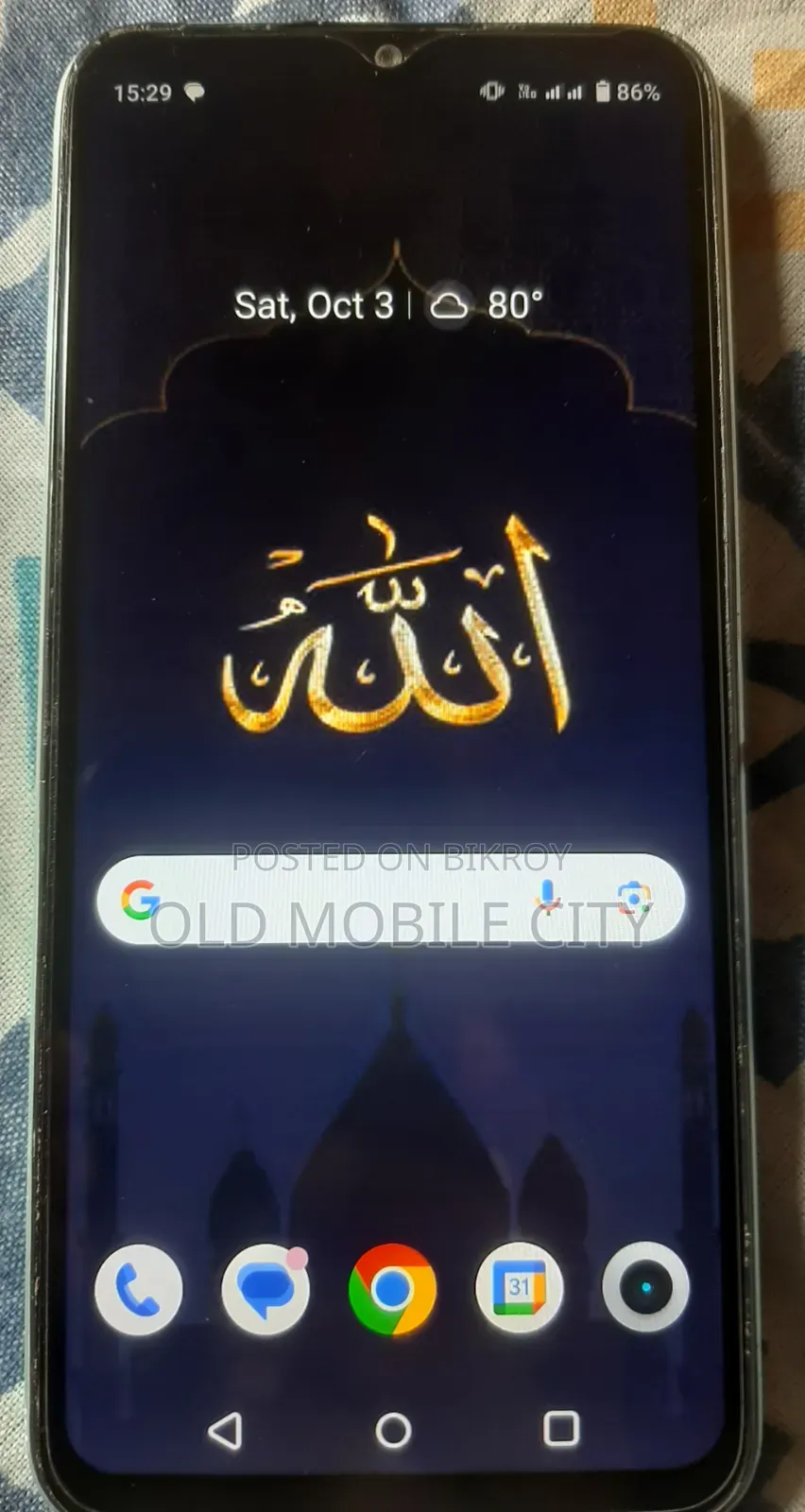 Realme C33 64 GB