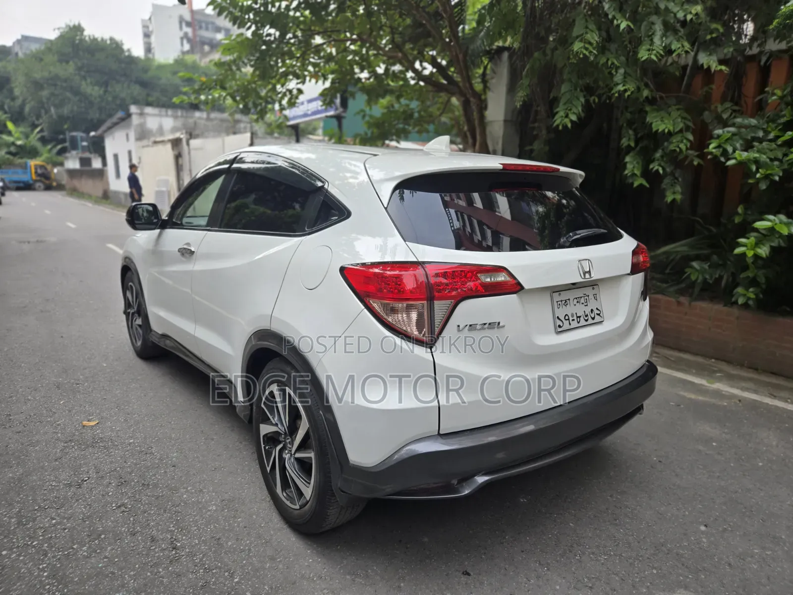 Honda Vezel 1.5 Two-Wheel Drive 2016 Pearl